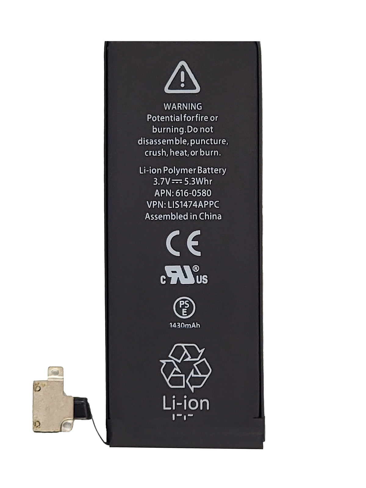 iPhone 4S Battery (Premium)