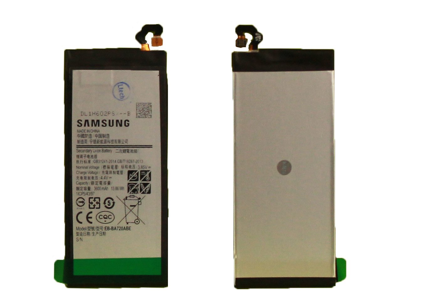 SGA A5 (2016) Battery (Premium)