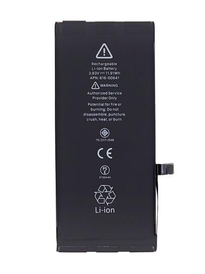 iPhone 11 Battery (Premium)