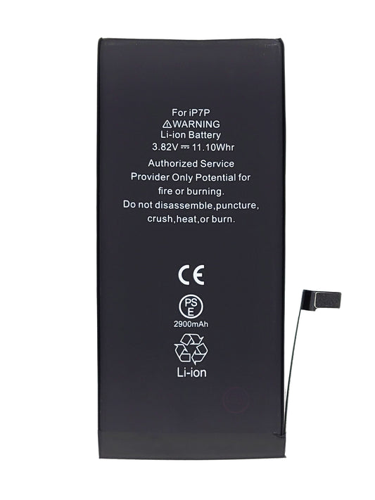 iPhone 7 Plus Battery (Zero Cycled)