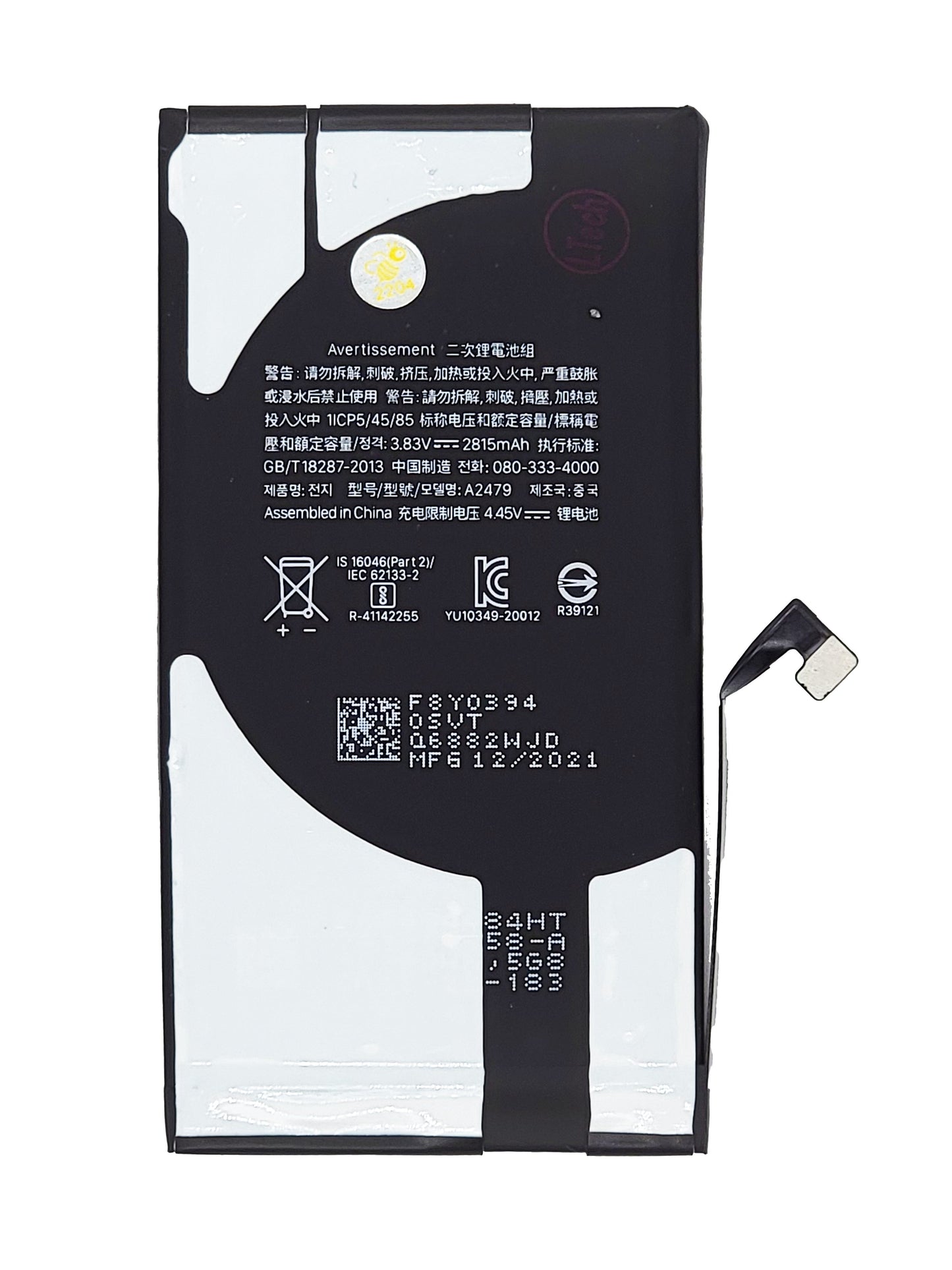 iPhone 12 / 12 Pro Battery (Zero Cycled)