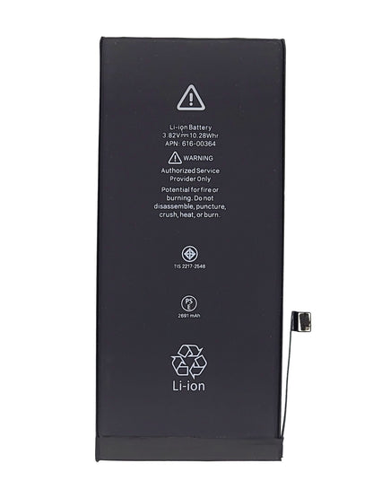 iPhone 8 Plus Battery (Zero Cycled)