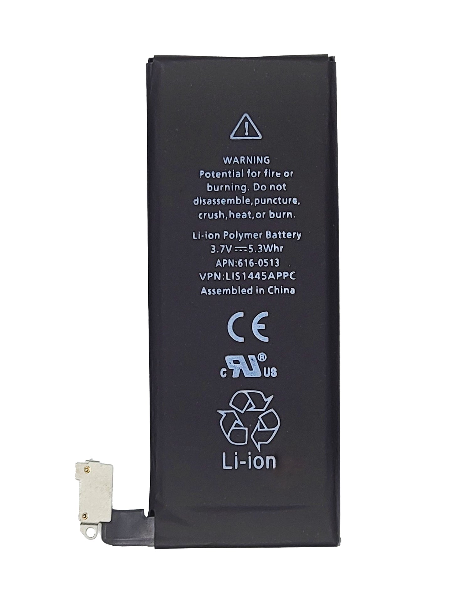iPhone 4 Battery (Premium)