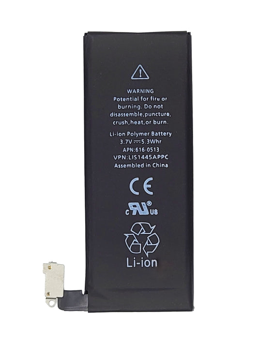 iPhone 4 Battery (Premium)